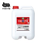 신송 진간장 프리미엄 플러스 14L : 주식회사 어흥