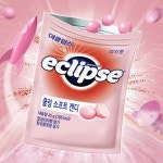 구취 제거 캔디 브레스케어 먹는 구취 제거제 입냄새 사탕 5개 : 저녁 마트