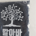 양서류 깔아바 프로그소일 팩맨 개구리 뉴트 살라만다 용품 바닥재 : 파충류샵 뉴런렙스타