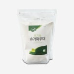 유기농 슈가파우더 500g 뜨레봄 설탕 분말 파우다 마카롱설탕 : 베이킹팜