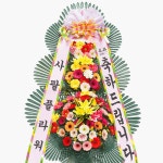 삼구꽃배달플라워;사팔꽃배달플라워;삼팔꽃배달플라워;오사꽃배 | 결혼식 예식 축하 개업 화환 전국꽃배달 축하화환 3단 : 사팔플라워