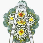 삼구꽃배달플라워;사팔꽃배달플라워;삼팔꽃배달플라워;오사꽃배 | 전국 꽃배달 화환 화한 장례식장 5단 근조화환 : 사팔플라워