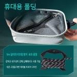 접이식 낚시 박스 밑밥통 물고기통 채집통 휴대용 그물망 : 에버그린1004