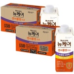 뉴케어 캔서플랜 프로 1.2 165ml(24입) 2박스 : Wines