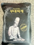 미스터쉐프 태종 부대찌개 600G / 25EA / 아이스박스+아이스팩 기본제공 : 새벽애식품