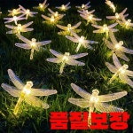금오LED장식 | 1PC 1.5M 10 LED 장식 요정 조명 스트랜드 배터리 홈 가든 침실 웨딩 생일 파티 축제 대 한 전원 : 에어커머스무역