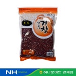 수승대농협판매소 | 수승대농협 신토불이 적두 1개 1kg : 농협유통