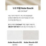더디자인스탠디쇼파 | 라운드쇼파 대형 조약돌소파 5인용 라운지쇼파 : 블리스아토 2호점