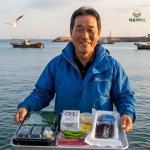 노물리해과메기 | 산지직송 포항 구룡포 과메기 야채 세트 : 해뜰파머스