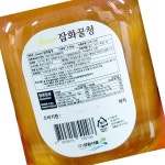 봉천식품잡화상회 | 청림농원 잡화꿀 2.4kg 건강식품 : 순중상회