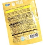 푸른식품 갈치 조림 양념 120g 40개 갈치양념 : 순중상회
