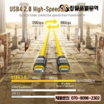 (주)아도니스글로벌(1종) - 강남구 | AOHI THE FUTURE Adonis US : 진글로벌 무역6