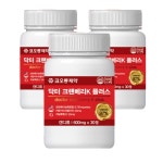 원플러스홈닥터크린하우스 | 여성 건강 크랜베리 크린베리 닥터k플러스 3박스 : 네추럴비비드