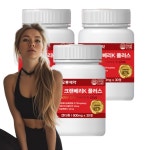 원플러스홈닥터크린하우스 | 여성 건강 크랜베리 크린베리 닥터k플러스 3박스 : 네추럴비비드