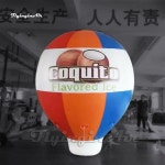 쿠해구대십팔 | 옥외 광고 풍선 헬륨 풍선 3.5m 부동 뜨거운 공기 Ballon PVC 퍼레이드 이벤트에 대 한 수소 풍선 비행 : DiEU종합쇼핑몰십팔