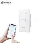 수전기조명 - 전주시 덕진구 어은골1길 6-2 | 스마트공간 IoT 푸시버튼 스마트스위치 - 와이파이 전등 조명 전기 타이머 원격제어 1구 : 스마트공간몰