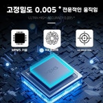 초정밀각도기 경사계측정기 TLL-90S (자성) 경사계 눈금자게이지 : 착착몰01