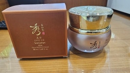 수려한 본 초보습 크림 50ml : 랄라코스메틱