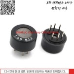 지안스프레스티지양양813호 | 새로운 1PCS TGS813 가스 센서 : 지안총판