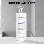 바이더퀄리티 위드 베라 진정 겔 500ml : 굿메디샵