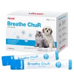 벨릭서 breathe chur 브레스 츄르 간식 영양제 10gx15ea 반려견 반려묘 겸용 : 가온동물병원
