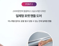 지에스25수서디아크리온 | 스타리온 900 간냉식 테이블냉동고 업소용 SRT-09DSI : 쿨스테이션