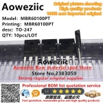Aoweziic 2021 + 100% 신규 수입 원본 : 경성 코퍼레이션