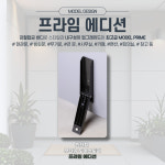 프라임 에디션 무타공 자석 도어스토퍼 원터치 현관문 말발굽 : -에스엔에이치-