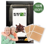 침향패드 파스 패치형, 1세트, 60개입 : 나리박스
