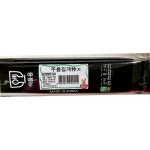 주름집게 삼덕 320mm 특대 식자재 업소용 식재료 식당용 대용량 단체 급식용 : 딩동댕푸드