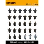 09부터 13종까지의 장안위에샹 V31.5 공회전 모터 10 미니 1. ini 지샹 cx : 글로벌달팡