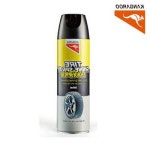 스위치마켓 타이어광택제 에어로졸타입 550ml 타이어세정스프레이 : 스위치마켓몰
