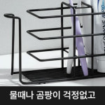 칫솔꽂이 양치컵이 들어있는 칫솔거치대 무타공 욕실 칫솔걸이 감동에디터 화이트 : 유니프랍스