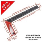 하옥리 309 정자 | 카프로 직각자 목공 인테리어 마킹 검방공구 디지털 직각 공구 심플 내외직각측정자 알루미늄 베이직 플라스틱핸들 309 20cm : 스튜디오 트로지에