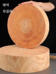업소용 원목 도마 가정용 식당 소나무 닭집 향균도마 나무 : 글로벌 셀렉트