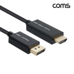 대산이앤디 | DP 1.2 to HDMI 2.0 변환 3M 선 삼성 LG 벤큐 모니터 호환 듀얼모니터 케이블 DM447 : 대산스마트몰