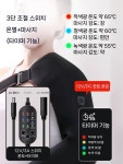 팔뚝마사지기 팔마사지기 통증 팔 단기 온열 회색 : 수퍼프라임