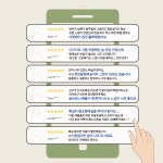 원조똥각시 | 드리오 원조똥매실 5 + 5개입 장건강 자연발효 드리오플럼 흑매실 : 드리오몰