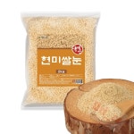 농카이재료상회 | 우리상회 현미쌀눈 2kg 식이섬유 재료 생식 : 우리상회 추천 스토어