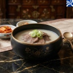 통영해인유통 | 설렁탕 500g 3개 : 통영해인