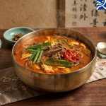 통영해인유통 | 전통육개장 500g 10개 : 통영해인