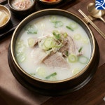 통영해인유통 | 돼지국밥 500g 5개 : 통영해인