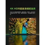 영민빈폴 | 120인치 TV 4k 초대형 스마트 티비 150인치 교회 LED120인치 (무베젤 네트워크) : 씨제이 글로벌 유통