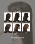 라이크노아더 컬러 지속 앰플 매트 브라운 15ml, 5개 : Like No Other