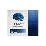 떠올라 포스파티딜세린 기억력개선 인지력개선 두뇌건강 30개입 AO300 : 프라이스컷 Pricecut