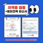 지산리조트스키강습바움스포츠 | 지산 곤지암 스키 보드 강습 리조트 스키장 성인 유아 어린이 낭만스키 : 낭만스포츠클럽