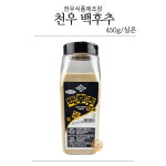 천우미용재료 우리동네염색방 | 천우 백후추분 450g : 식탁의재료