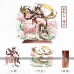 ㈜동진로지스틱 | Hongkai 스타 레일 Tingyun의 스탠딩 플라크, 푸가 장식품, 동진 상품, Qiyuan 창작 : 톰과제리종합몰