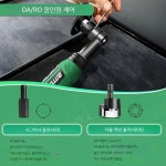 K1자동차광택덴트점 | 바토카 S6 K1 미니 폴리셔 무선 자동차광택 6단계속도 DARO교체형 : 제이픽-Jpick