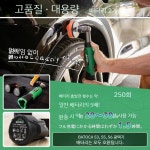 K1자동차광택덴트점 | 바토카 S6 K1 미니 폴리셔 무선 자동차광택 6단계속도 DARO교체형 : 제이픽-Jpick